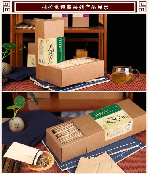 糖福茶苦瓜葛茯茶养生小包装养生茶袋泡茶包花草茶代用茶有仁堂 抽拉