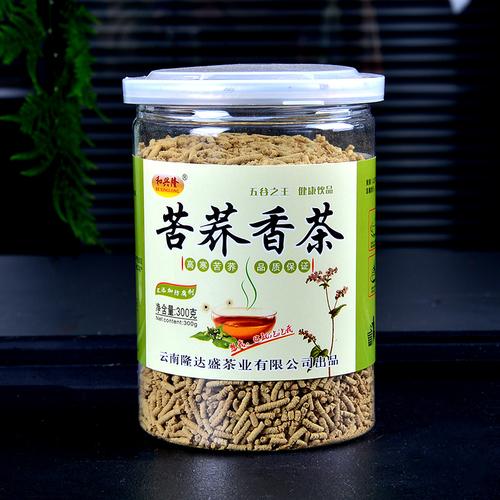 和兴隆苦荞香茶300g/罐云南特产苦荞麦茶代用茶饭店专用苦荞茶