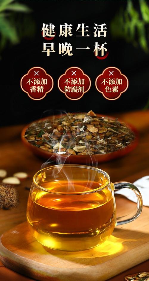 玉米须桑叶茶代用茶橘皮大麦葛根栀子蒲公英牛蒡根组合花茶袋泡茶