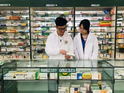 浙江医药技术学校2020年招生简章