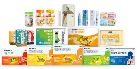 otc信宸资本宣布已成功完成收购咽喉健康龙头企业桂龙药业